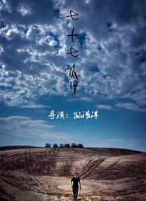 男人吃女人逼视频